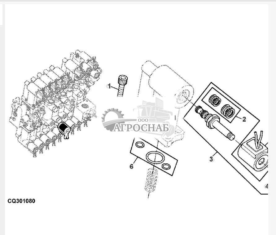 LOGIC SPLITTER SOLENOID 